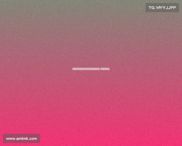 米兰终于为签下亚沙里付出了应有的努力 传闻引发关注