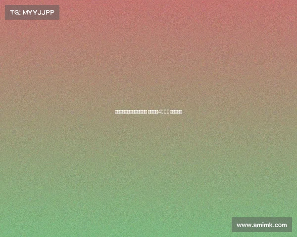 西汉姆联欲签道格拉斯路易斯 尤文或以4000万欧元放人