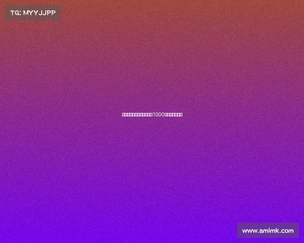 莫雷托：米兰从未出价超过1000万欧元求购扎卡