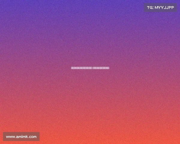 罗马诺：国米难以签下尼科帕斯 科莫不考虑开启转会谈判