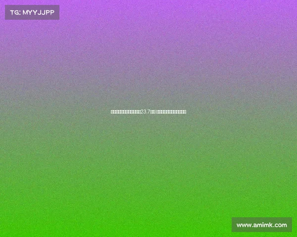 英超夏季转会窗创纪录花费23.7亿镑 利物浦历史标王转会引关注