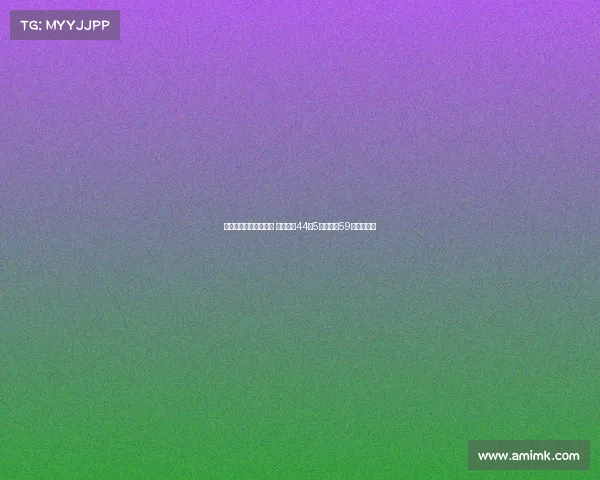 姆巴佩荣膺欧洲金靴奖 赛季贡献44球5助力助攻59场表现亮眼