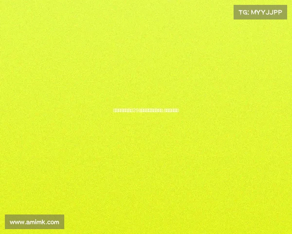 曼城官方宣布签下26岁意大利门将多纳鲁马 合同为期五年