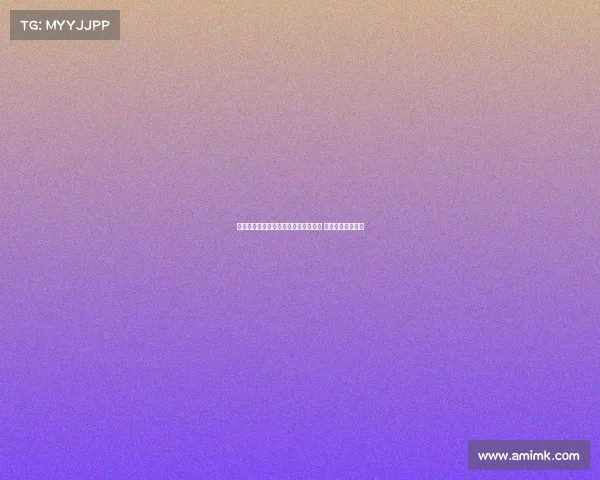 慢镜头解析：亚沙里入选布鲁日大名单 米兰坚持不再加价