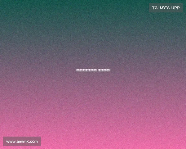 维拉报价更高并与安特卫普谈妥 拉芒梦想加盟曼联 维拉报价更高并与安特卫普谈妥 拉芒梦想加盟曼联