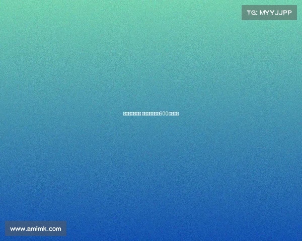 莫拉塔缺席训练 加拉塔萨雷开价600万欧放人