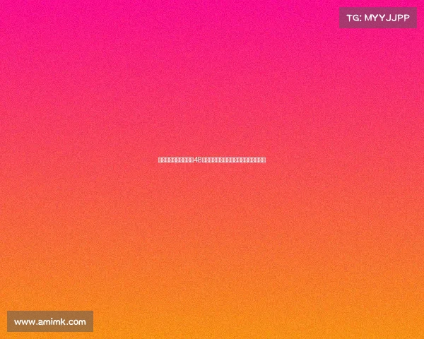 意大利媒体：国米将在48小时内决定是否增加对卢克曼的转会报价