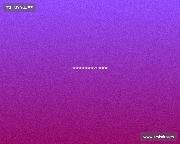 曼城官方宣布多纳鲁马接过阿坎吉25号球衣正式加盟