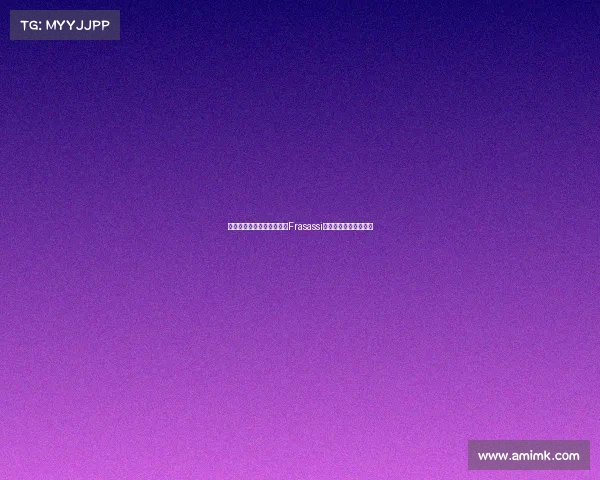 罗马市与意大利矿泉水品牌Frasassi达成战略合作伙伴关系 罗马市与意大利矿泉水品牌Frasassi达成战略合作伙伴关系