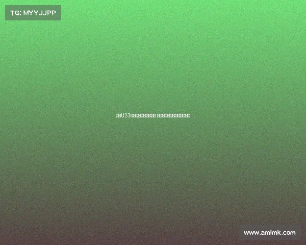 英超U23赛季揭幕年轻球员风云 新星崛起助力英格兰足球未来