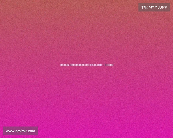 欧洲杯德国63分大胜英国豪取四连胜施罗德19分瓦格纳18+10双重贡献