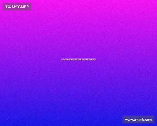 马克-普维尔与米兰达成原则性协议 预计将加盟意大利豪门